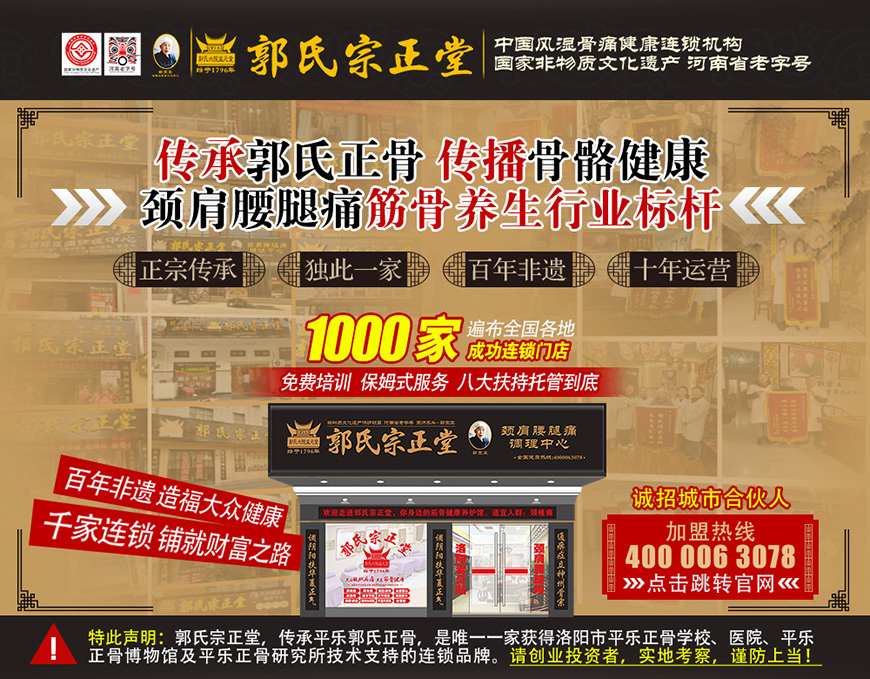 平樂網站圖11-不再壓縮可直接上傳-2.jpg
